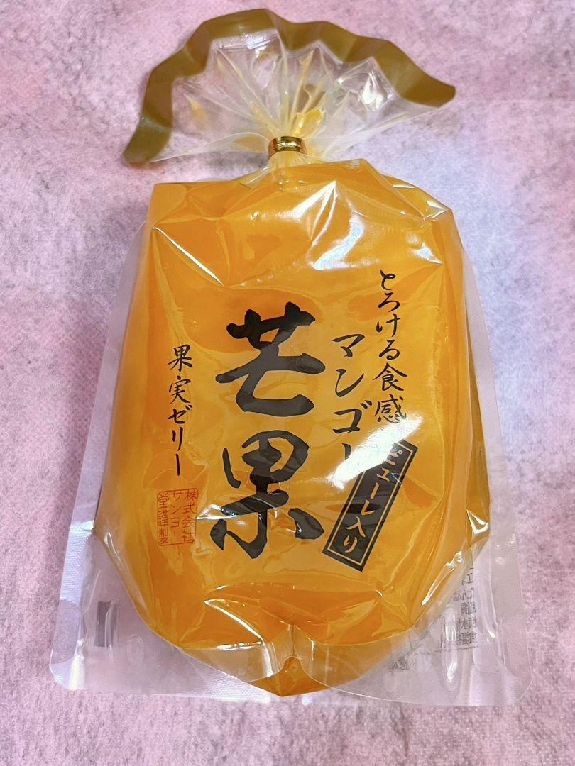 cocoriさん専用