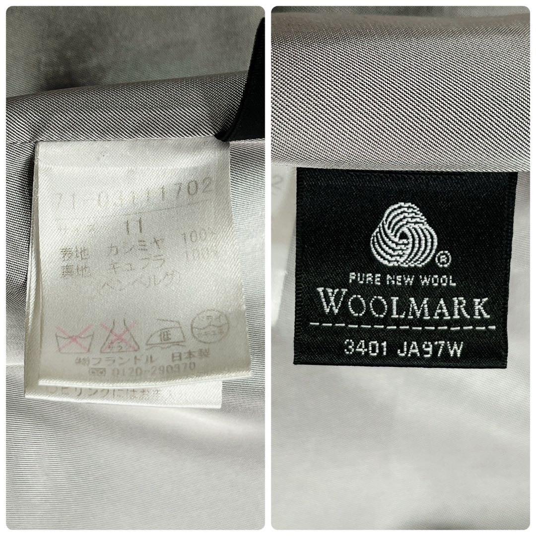 美品✨INED ロングコート　ベルト　カシミヤ100% 日本製　大きいサイズ