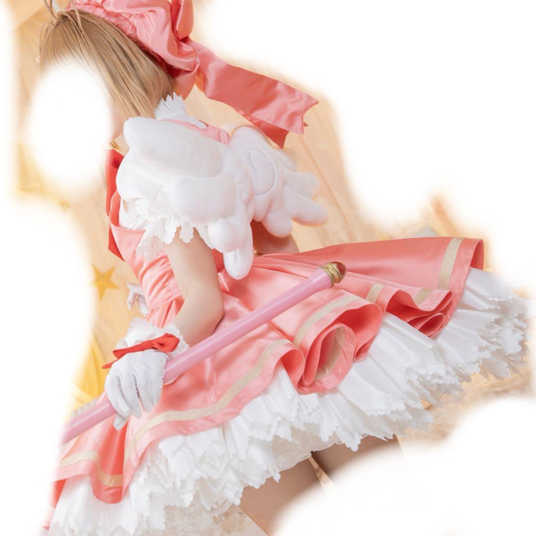 カードキャプターさくら コスプレ 三分妄想 木之本桜 OP衣装 ウィッグ S