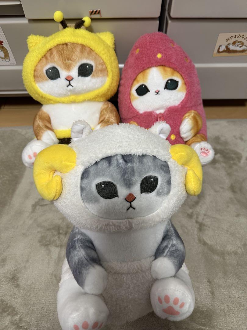 mofusand モフサンド　BIGぬいぐるみ　まとめ売り