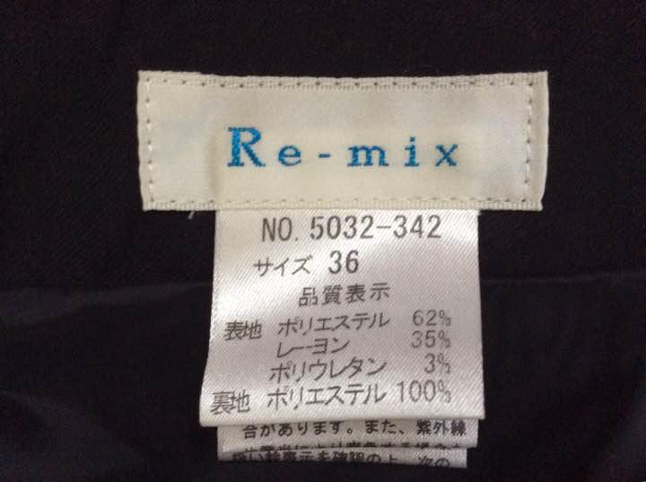 限定品定番 黒パンツ Re-mix 36 新品 タグ付き 春夏秋 pPgrL-m95280751309 数量限定定番