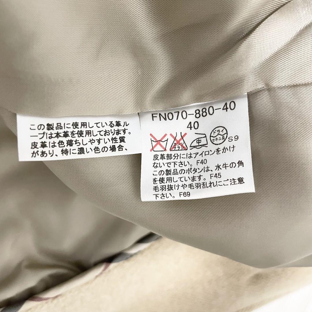 美品✨BURBERRY バーバリー　ダッフルコート　ヘリンボーンノバチェック40