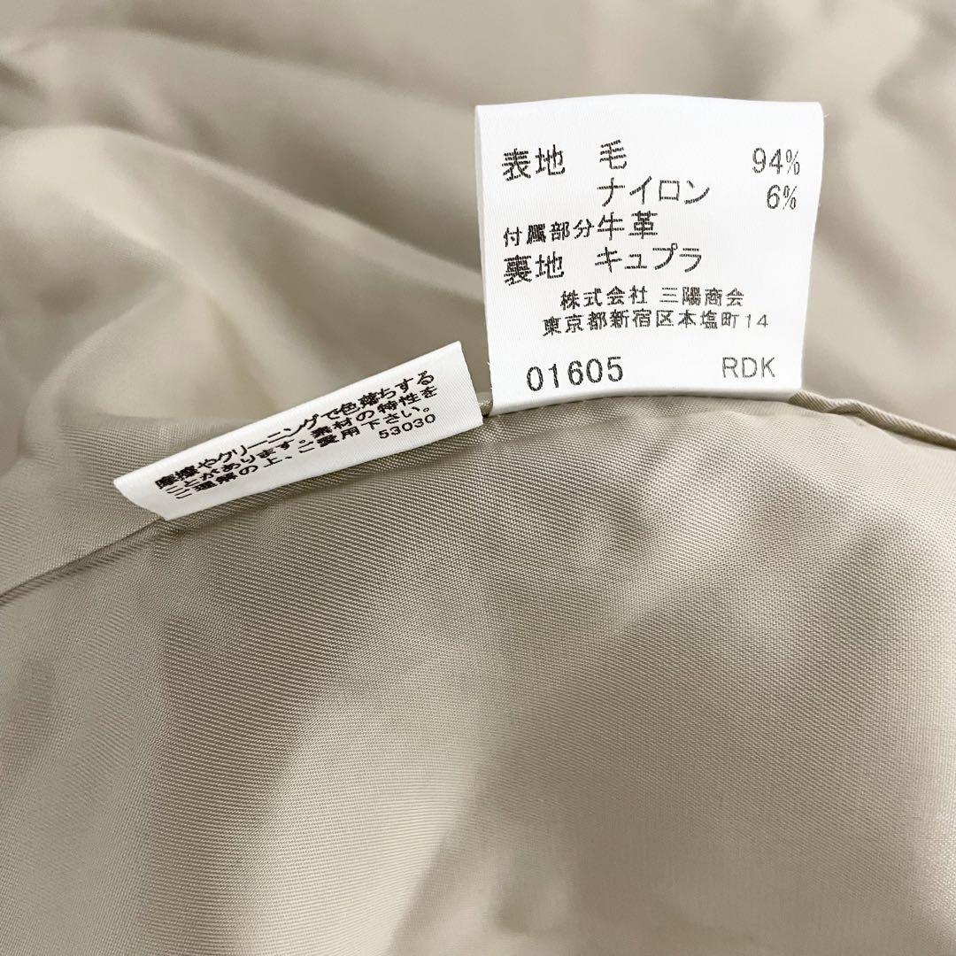 美品✨BURBERRY バーバリー　ダッフルコート　ヘリンボーンノバチェック40