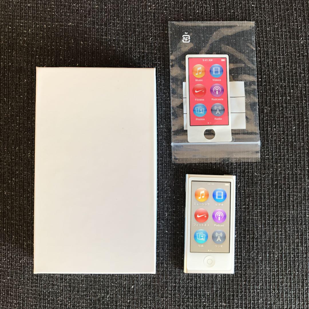 iPod nano 16GB (第7世代)シルバー?ゴールド? a iPod nano 16GB (第7世代)シルバー?ゴールド? a