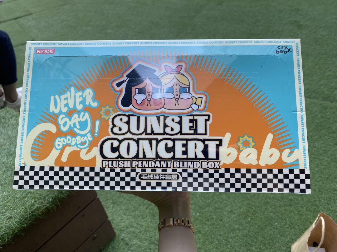 CRYBABY sunset