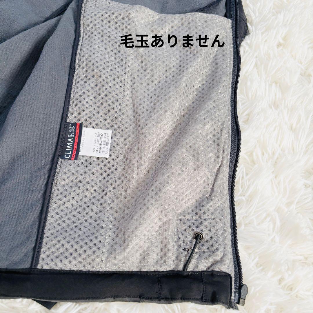 未着用 モンベル ロッシュパーカ マウンテンパーカ ストレッチ