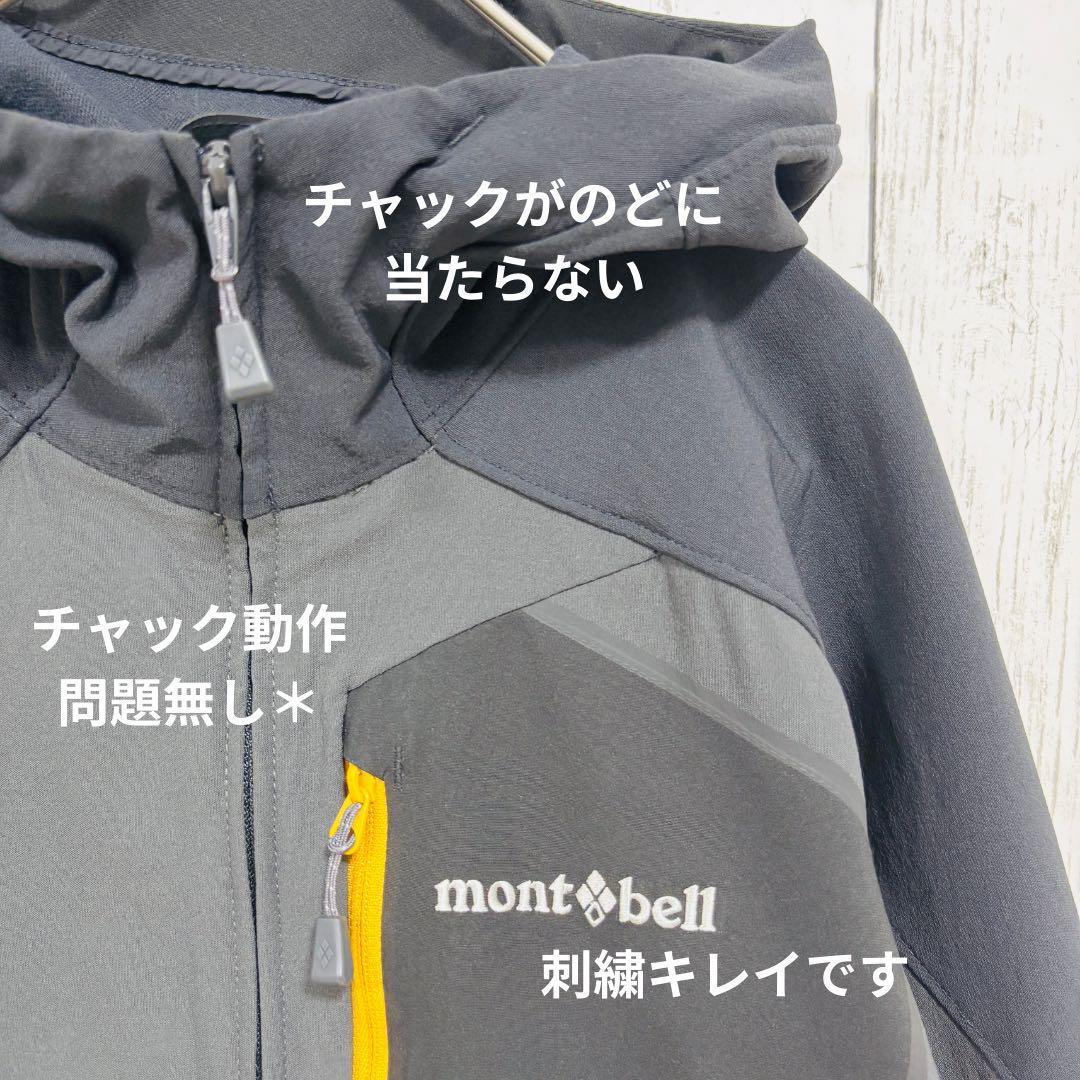 未着用 モンベル ロッシュパーカ マウンテンパーカ ストレッチ