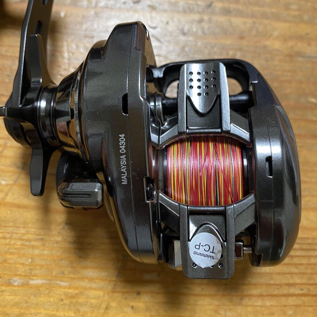 【明日の午前中までこの値段!!】SHIMANO 21エンゲツ150HG