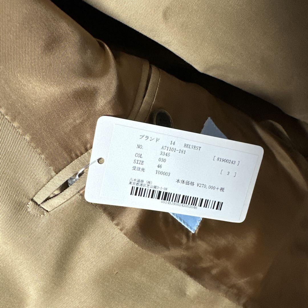堅実な究極の 新品価格27万円】BELVEST ベルベスト カプセルコレクション スーツ