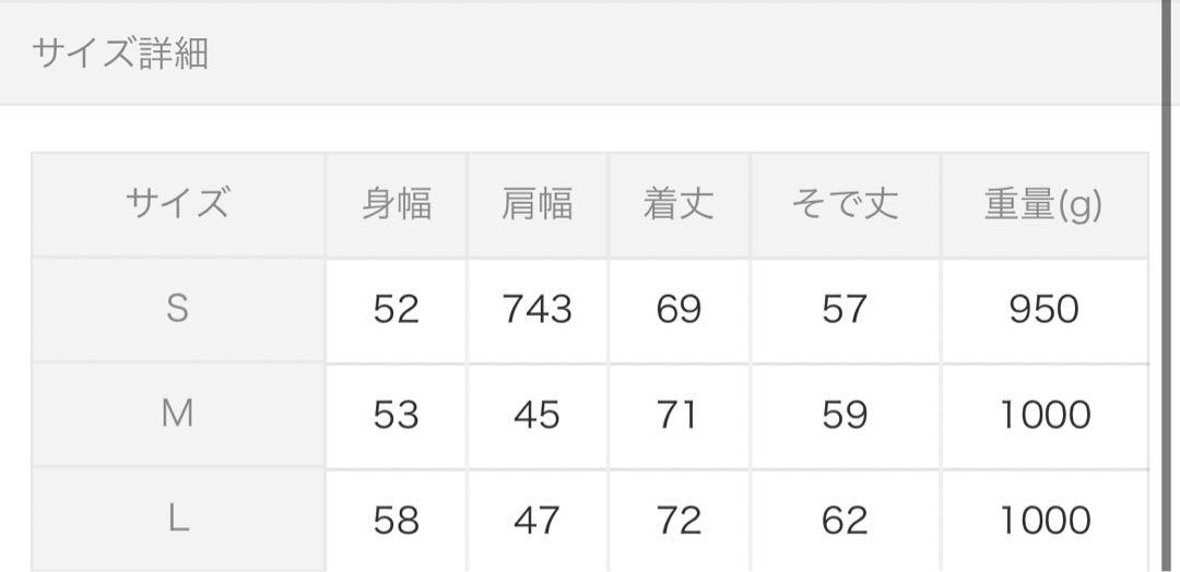 ナノユニバース　ラムレザーカーコート メンズ