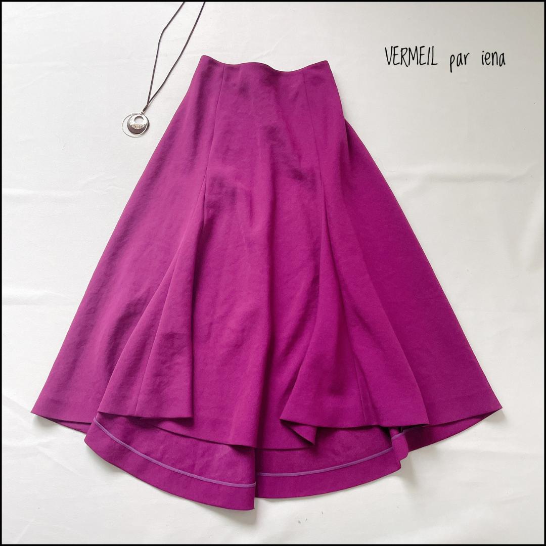 【美品】VERMEILpariena 履くだけで可愛い！体型カバーも◎なスカート