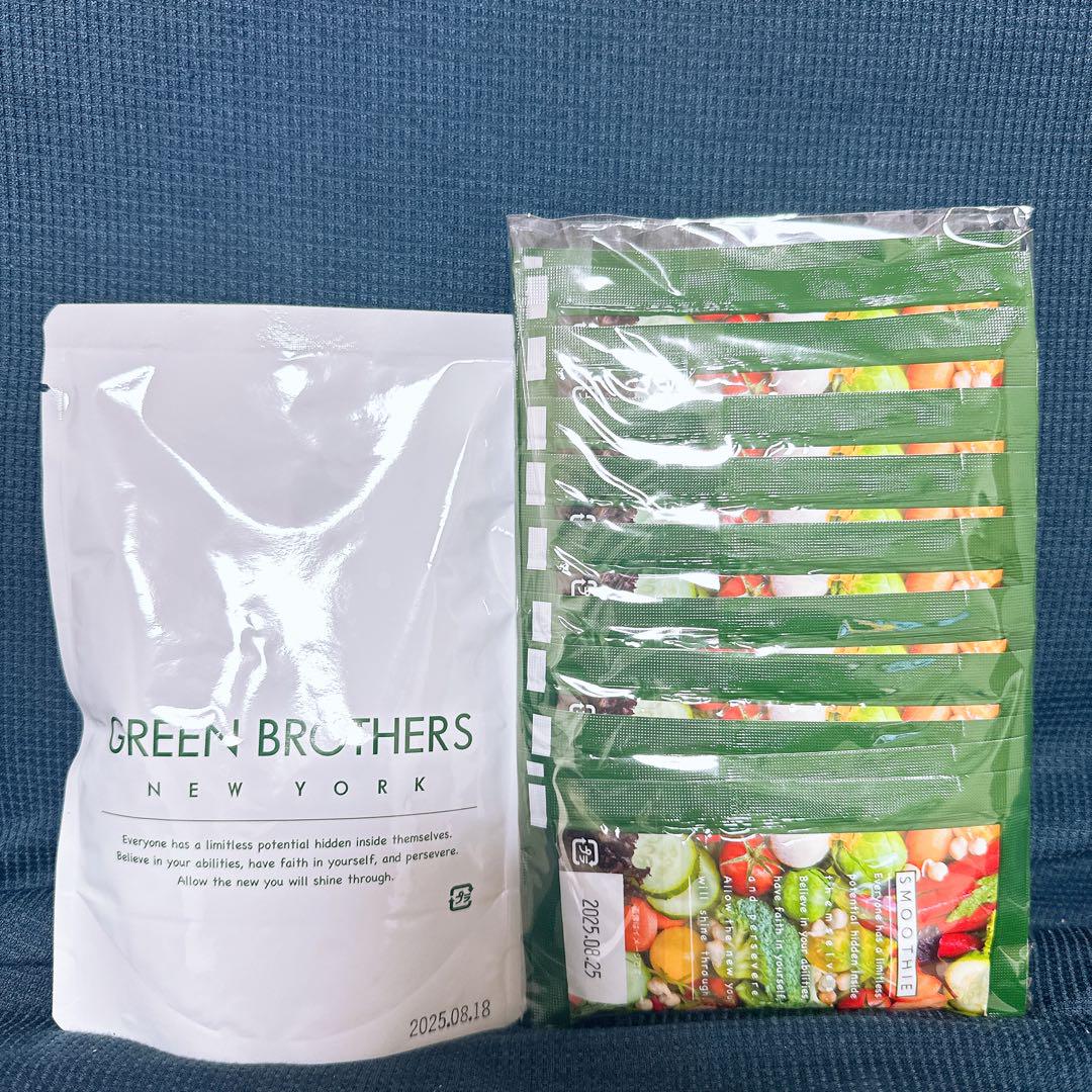 GREEN BROTHERS ダイエットセット　2セット 楽天市場】ワンデイ クレンズ セット ( 約7日分 ) GB 1DAY GREEN