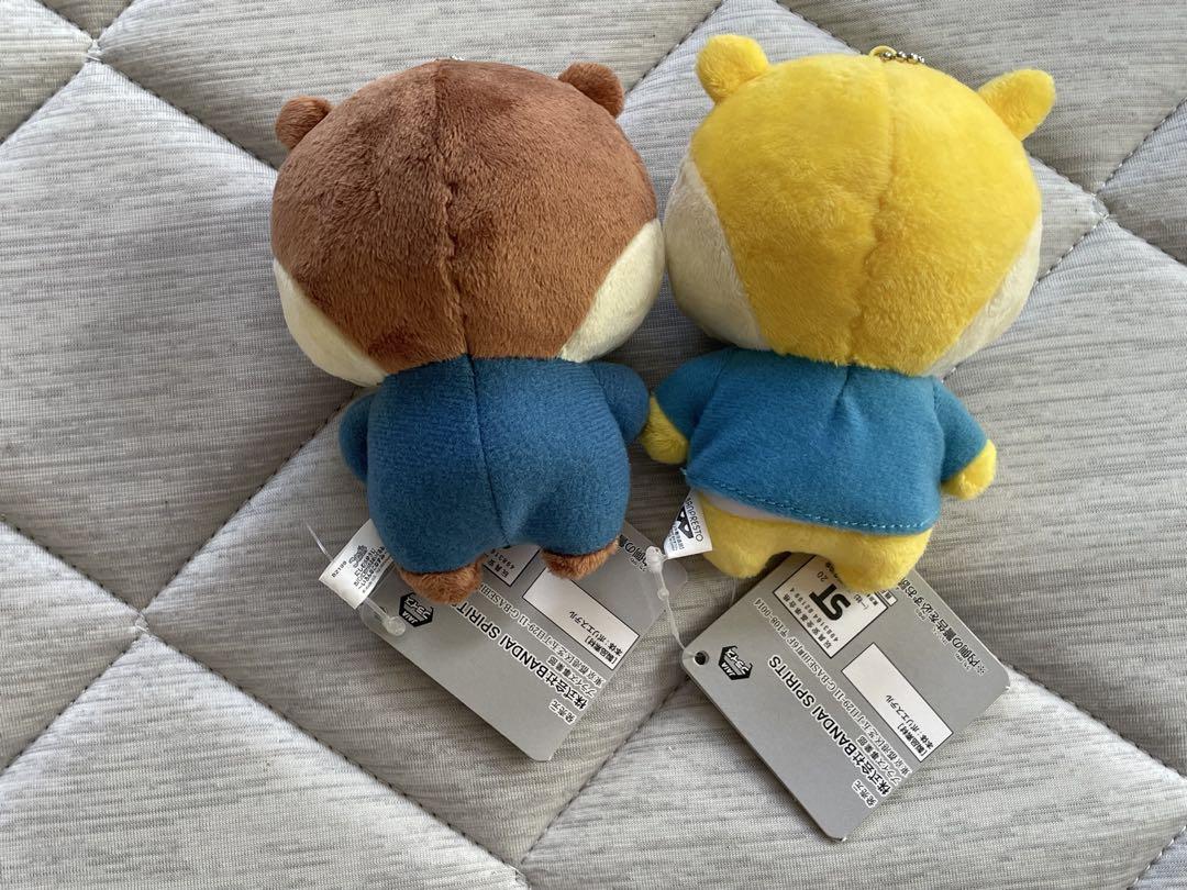 にしむらゆうじこねずみカバンに付けられるぬいぐるみ 2点セット