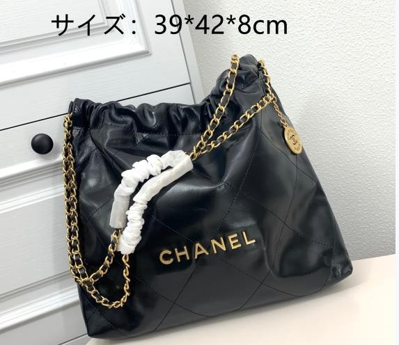 chanel シャネル22 トートバッグ