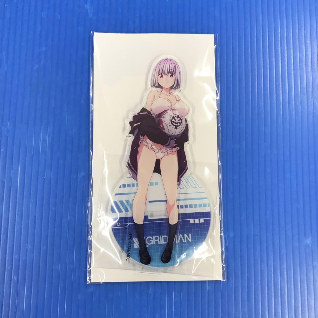 どこプラグリッドマンユニバースオンラインくじ新条アカネ