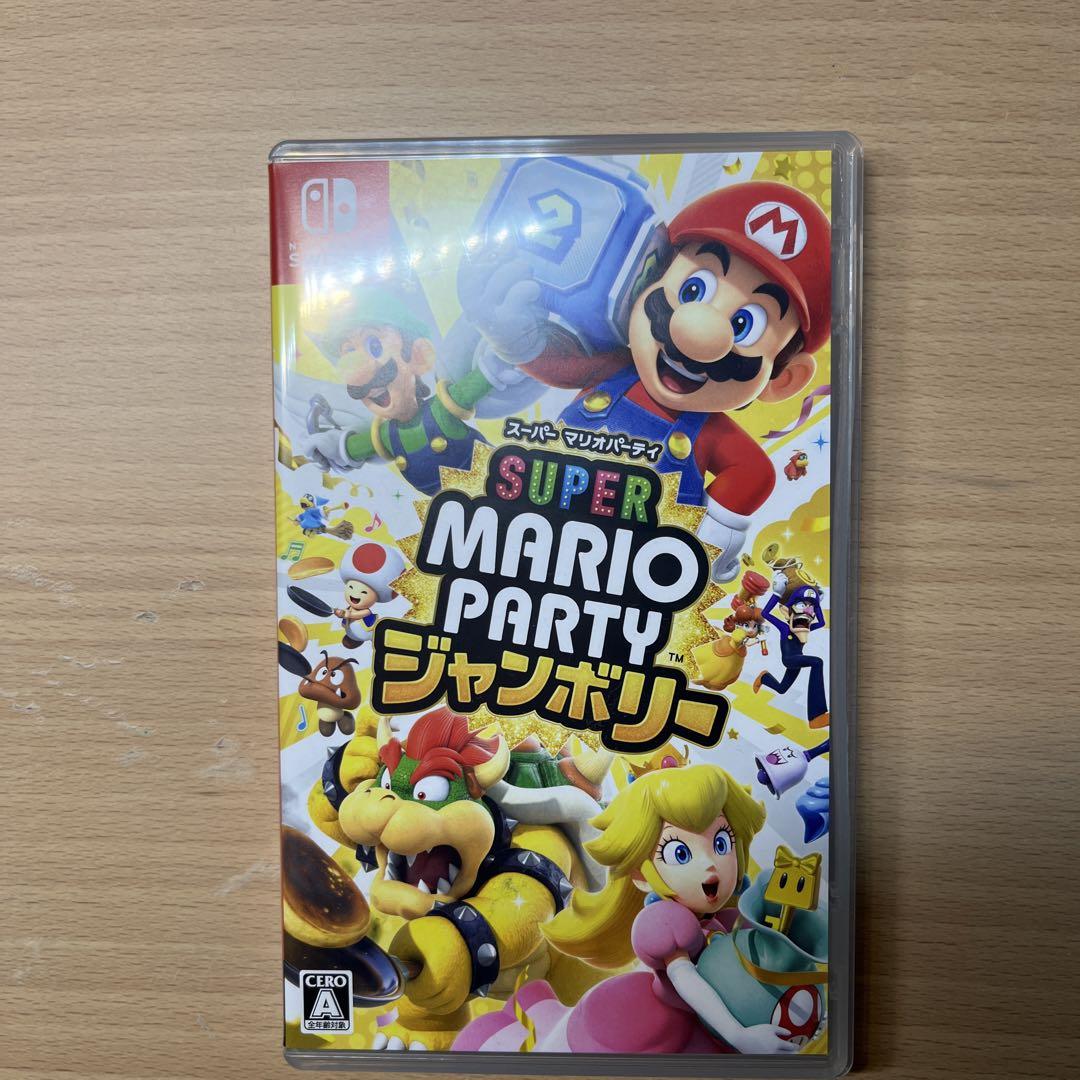Super Mario Party ジャンボリーNintendo Switch - メルカリ