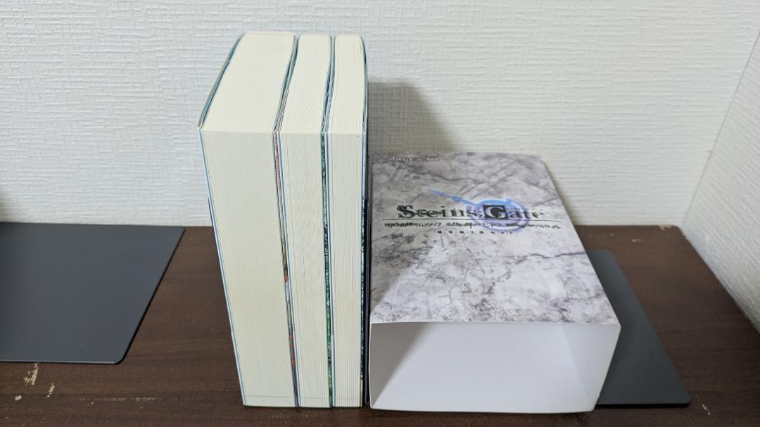 関連書籍