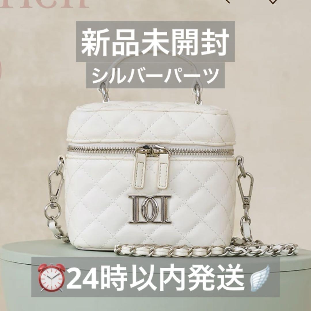 【新品未開封】darich キルティングスクエアミニバッグ WHT ホワイト