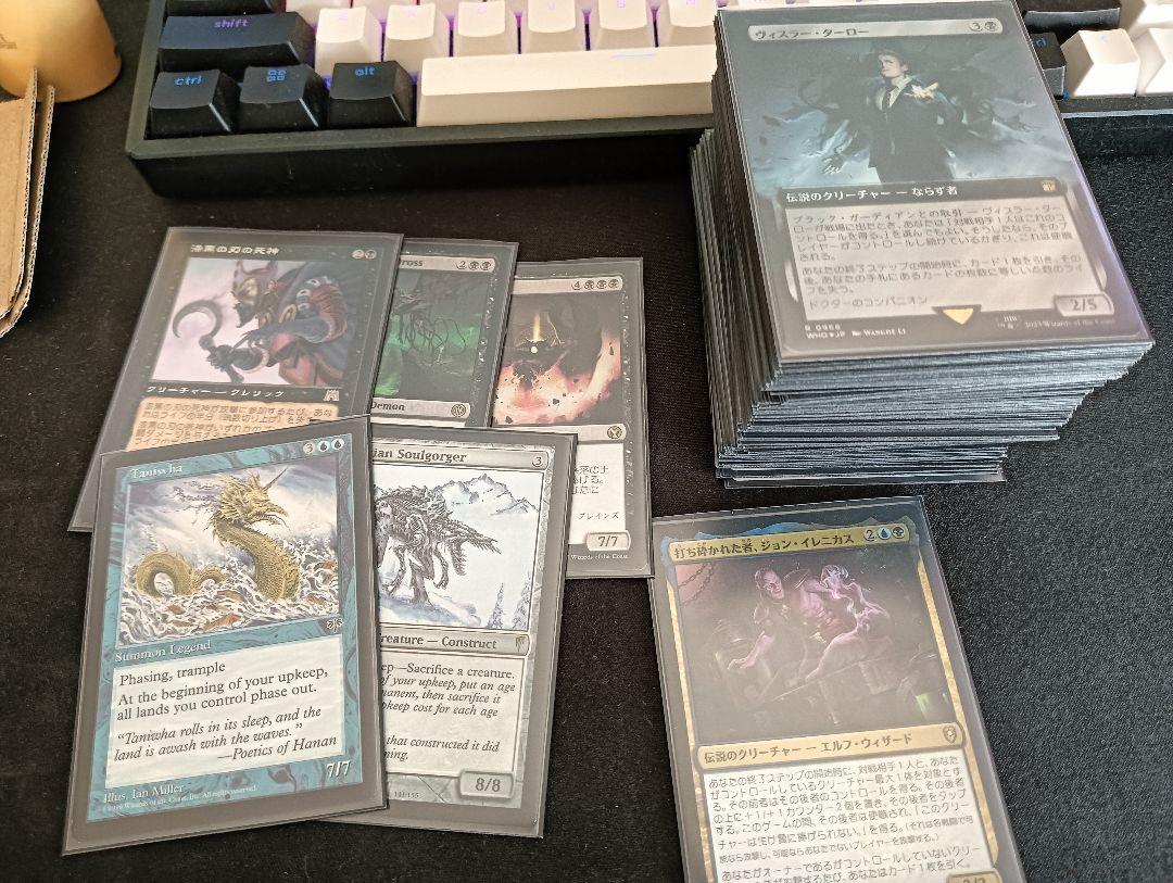 思考囲い英語版4枚セット　LRW 楽天最安値に挑戦】 EX+]思考囲い/Thoughtseize《英語》【LRW