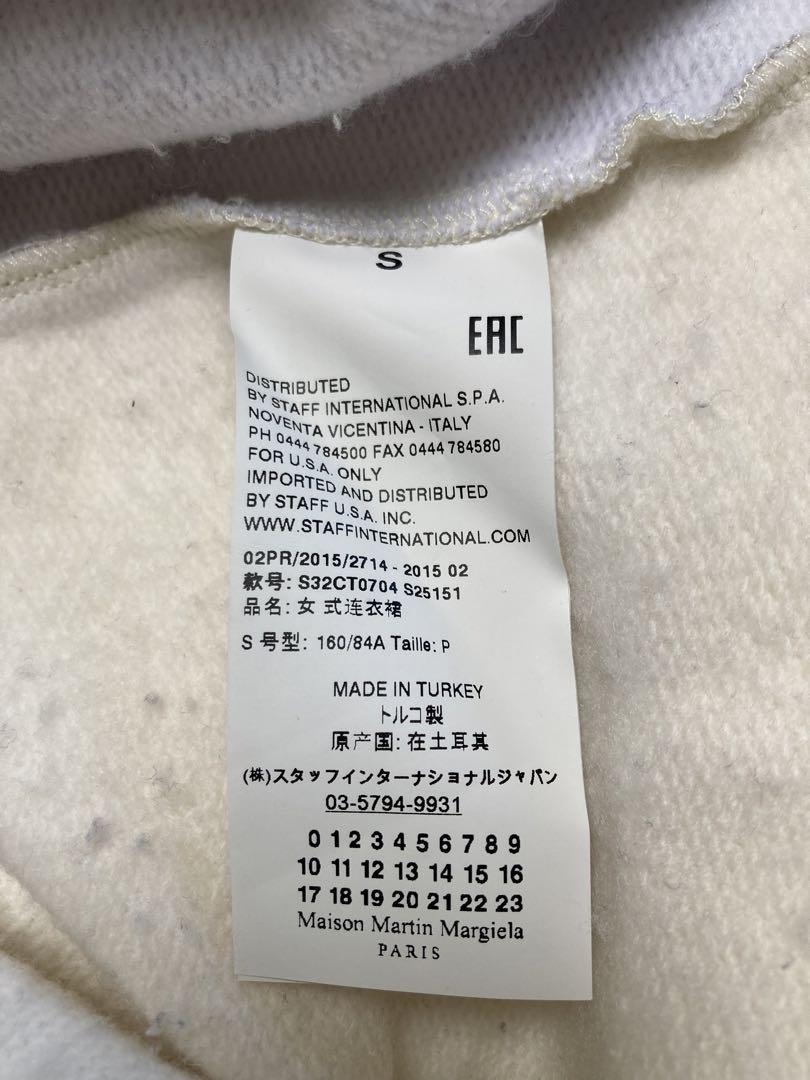 MM6 Maison Margiela プリントシャツワンピース厚手