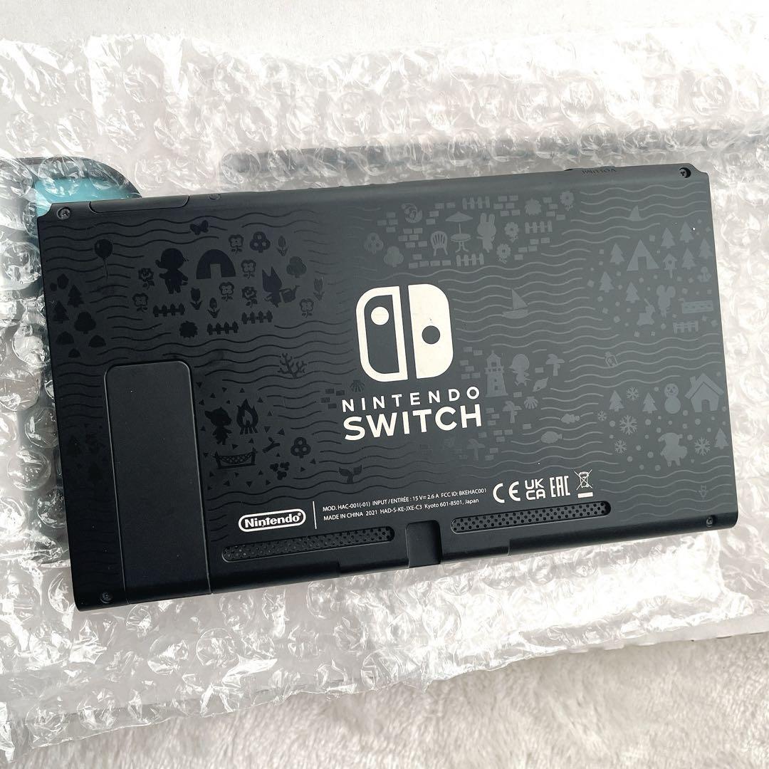 Nintendo Switch あつまれどうぶつの森セット 付属品完備 - メルカリ Nintendo Switch あつまれどうぶつの森セット 付属品完備 - メルカリ