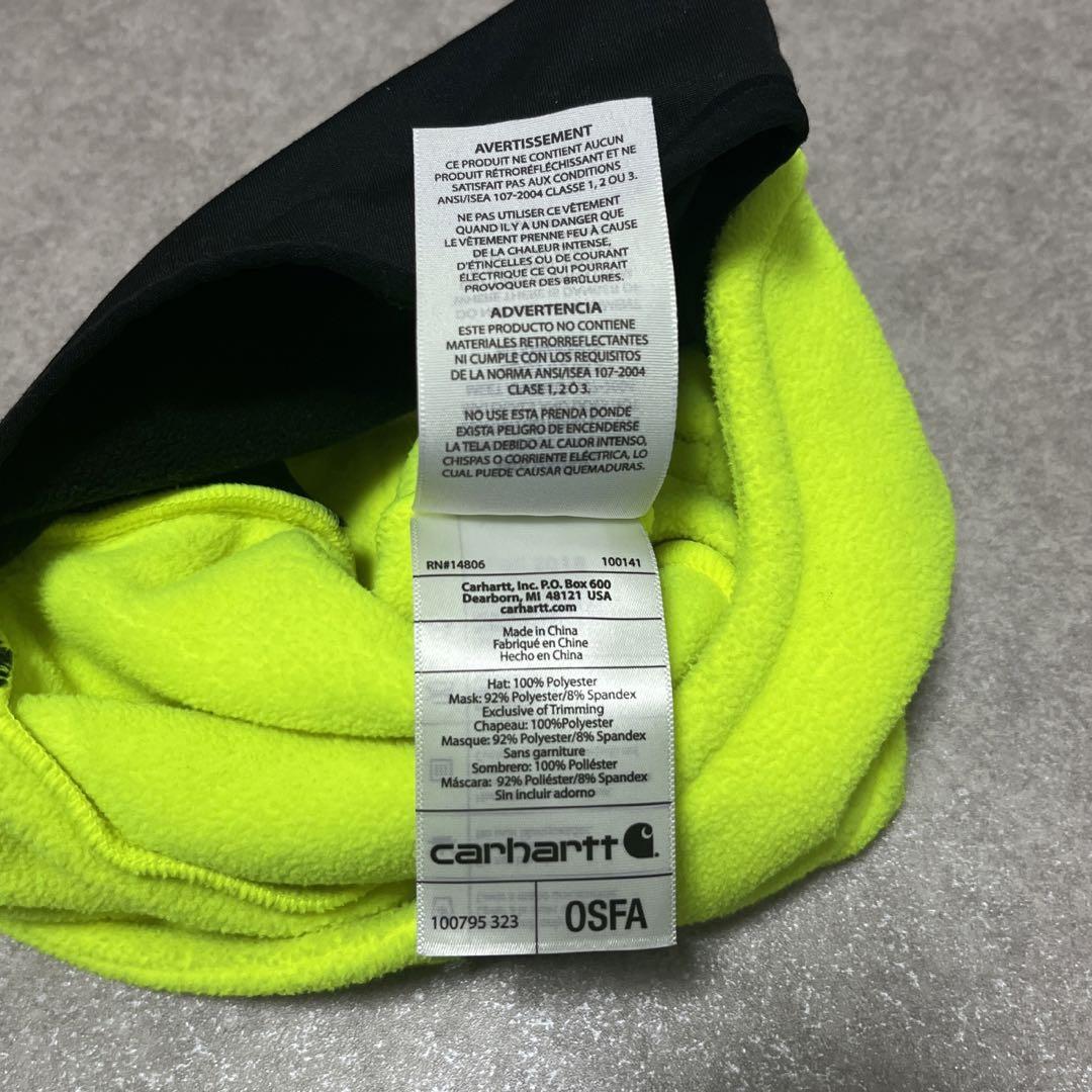 carhartt カーハート フリース 2 in 1 帽子 蛍光イエロー 古着