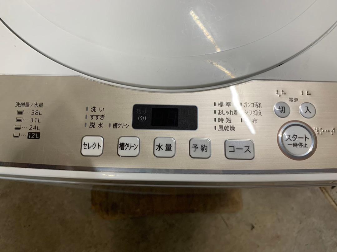 大阪送料無料★3か月保障付き★洗濯機★6kg★ES-GE6D-T★S-399 画像2