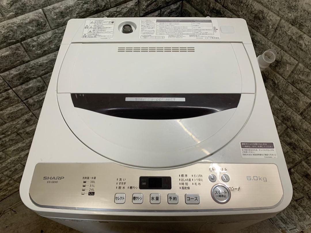 大阪送料無料★3か月保障付き★洗濯機★6kg★ES-GE6D-T★S-399 画像3