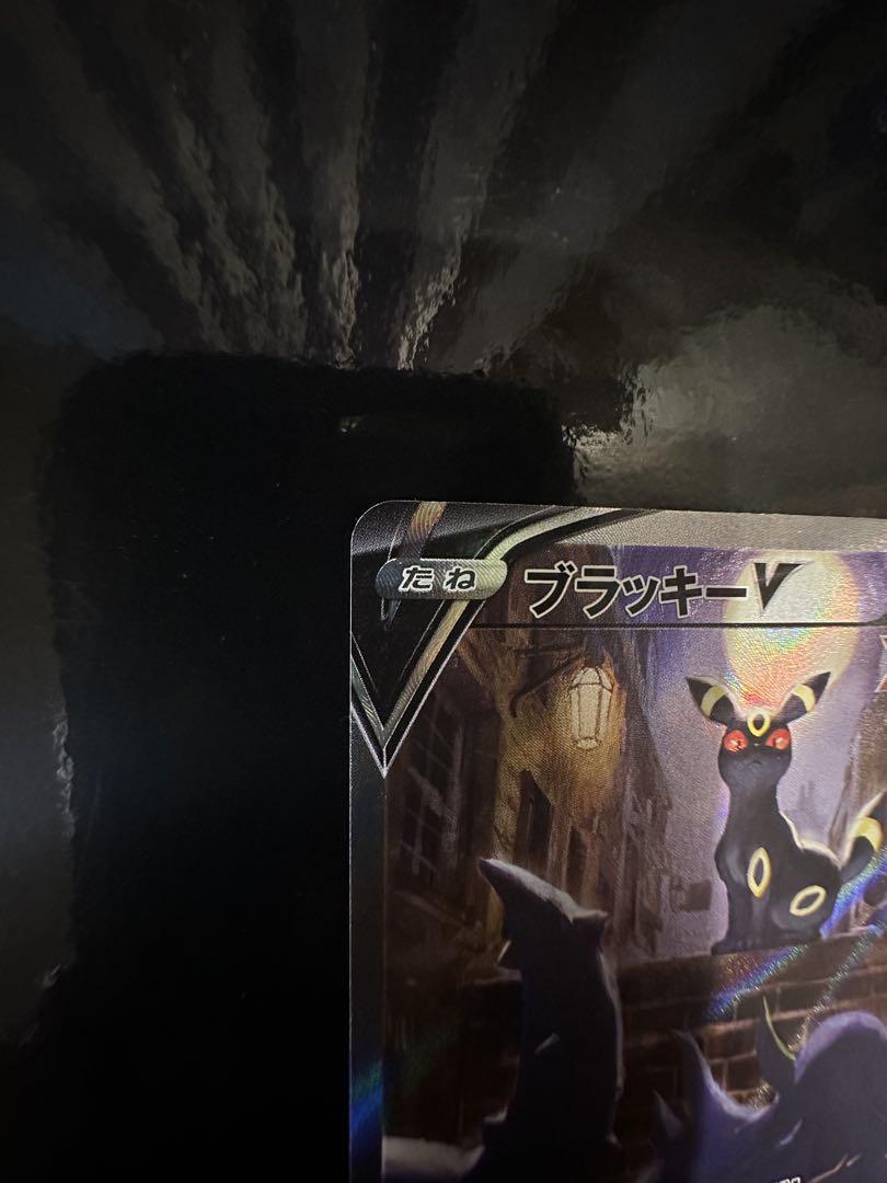 ブラッキー V ニンフィアV SA イーブイヒーローズ