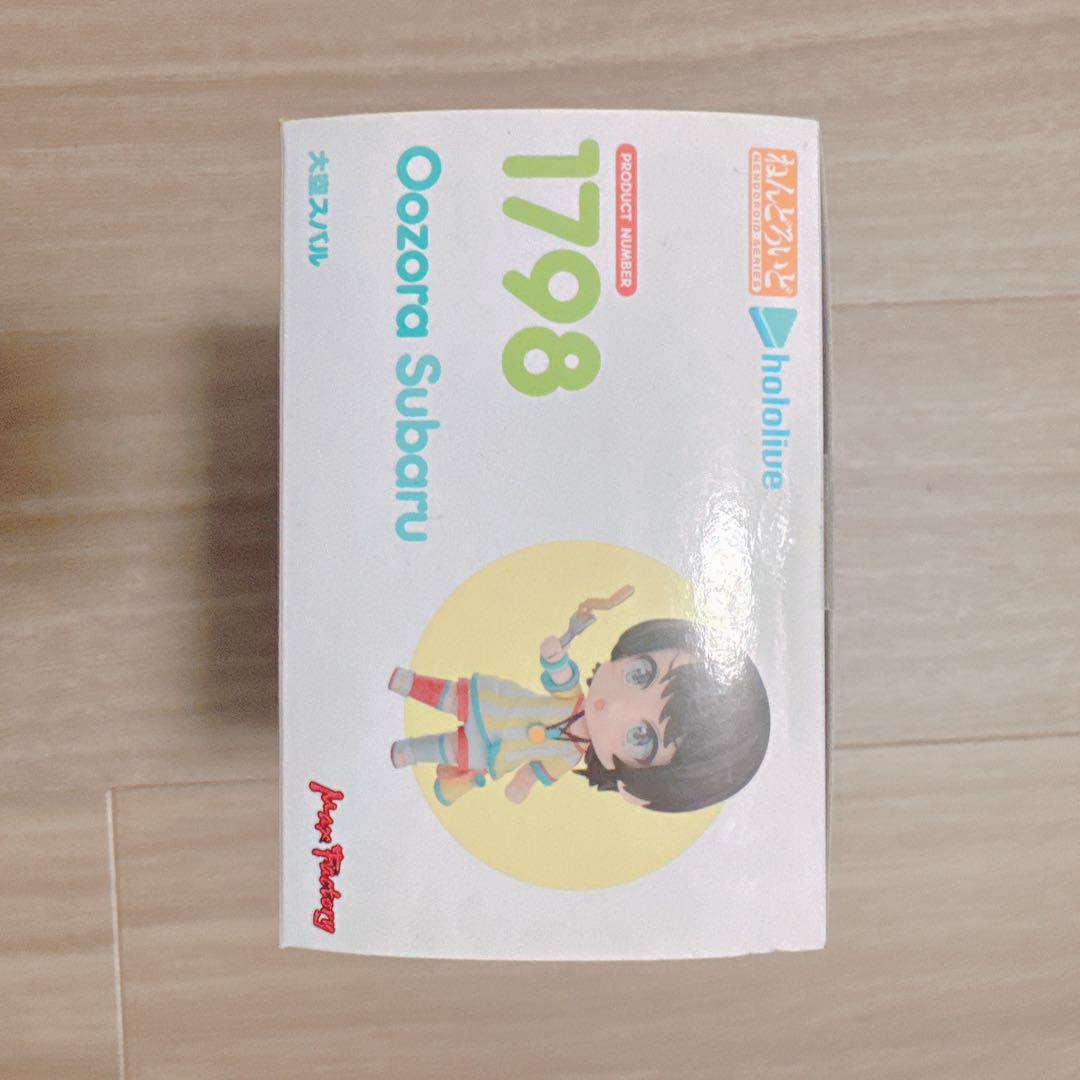 大空スバル ねんどろいど ホロライブ