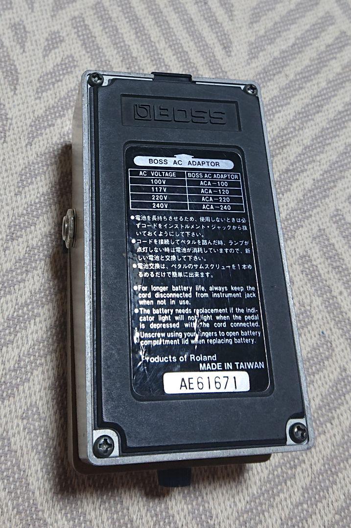 BOSS GE-7 ACA仕様イコライザー ペダル BOSS GE-7 ACA仕様イコライザー ペダル - メルカリ