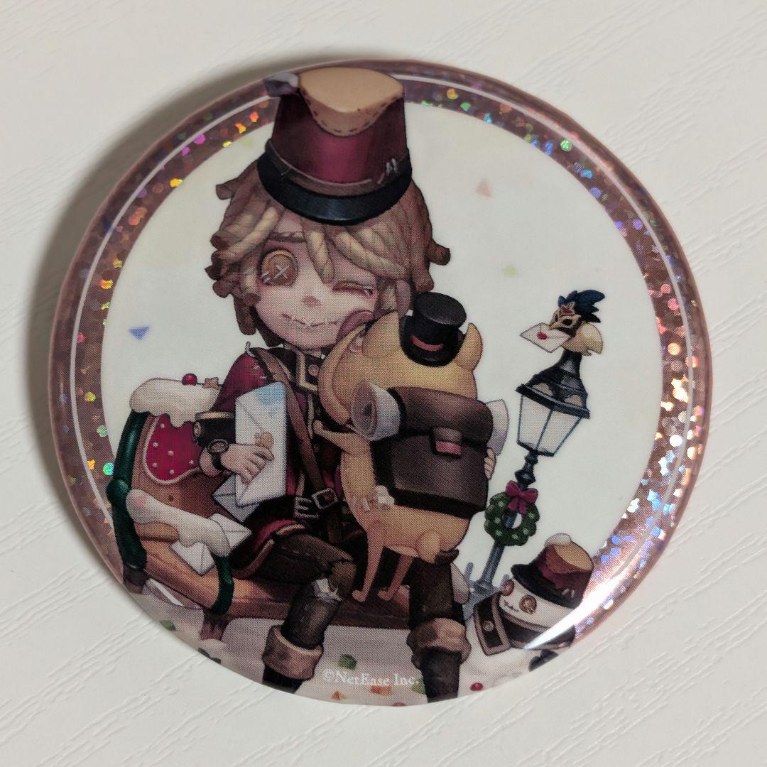 第五人格 ポストマン 誕生日 グッズ 缶バッジ ポストカード 収納