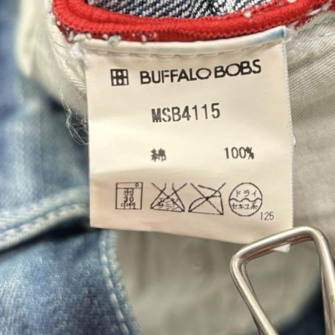 パンツ archive BUFFALOBOBS denim pants 00s y2k