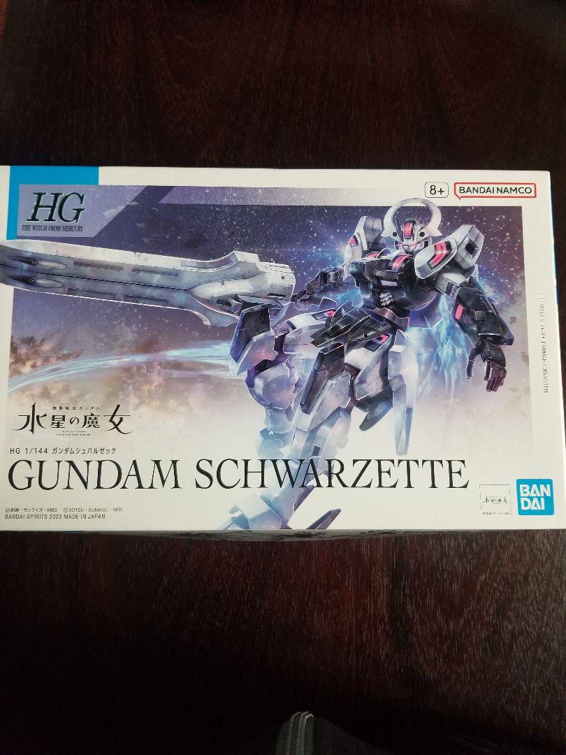 水星の魔女　ガンプラ 5点セット ガンプラ HG 1/144 水星の魔女 5点セット