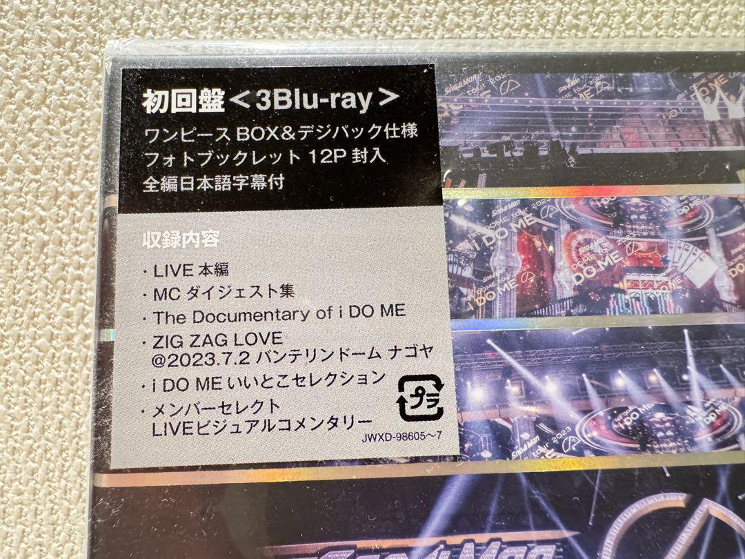【2点セット】SnowMan LIVE Blu-ray 2022&IDOME