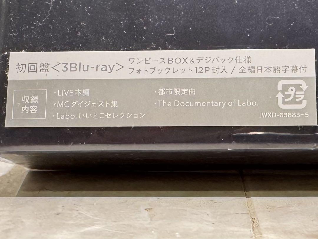 【2点セット】SnowMan LIVE Blu-ray 2022&IDOME