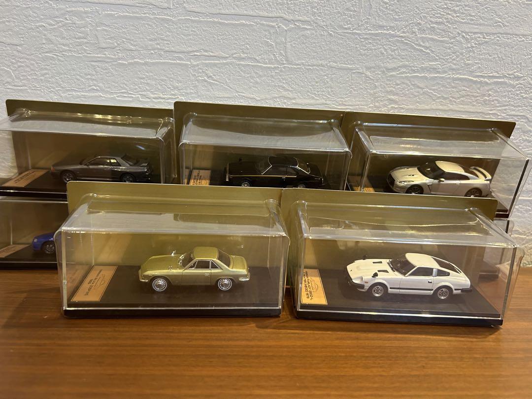アシェット 国産名車プレミアムコレクション　日産シリーズ　８台　未開封