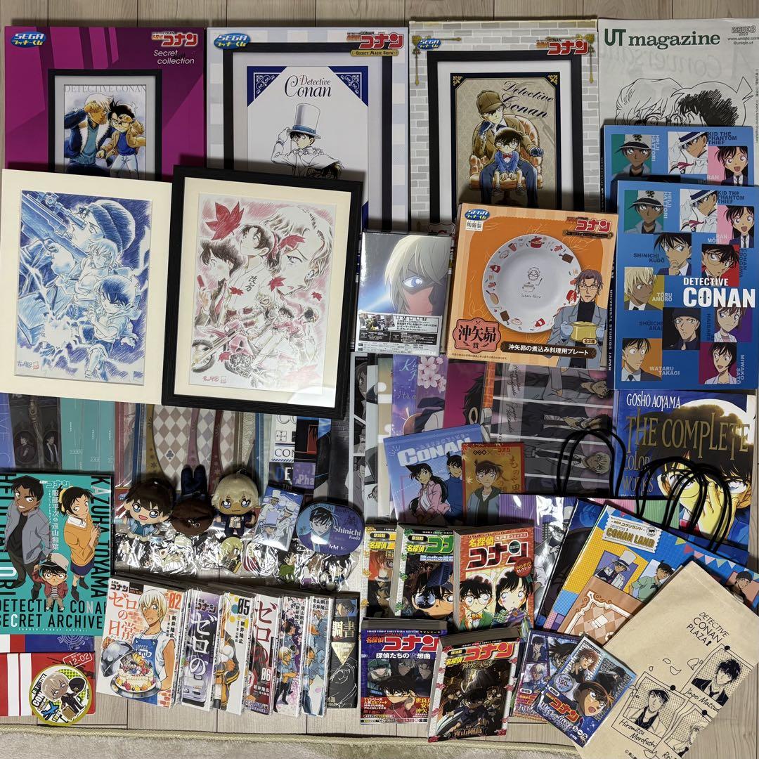 怪盗キッド