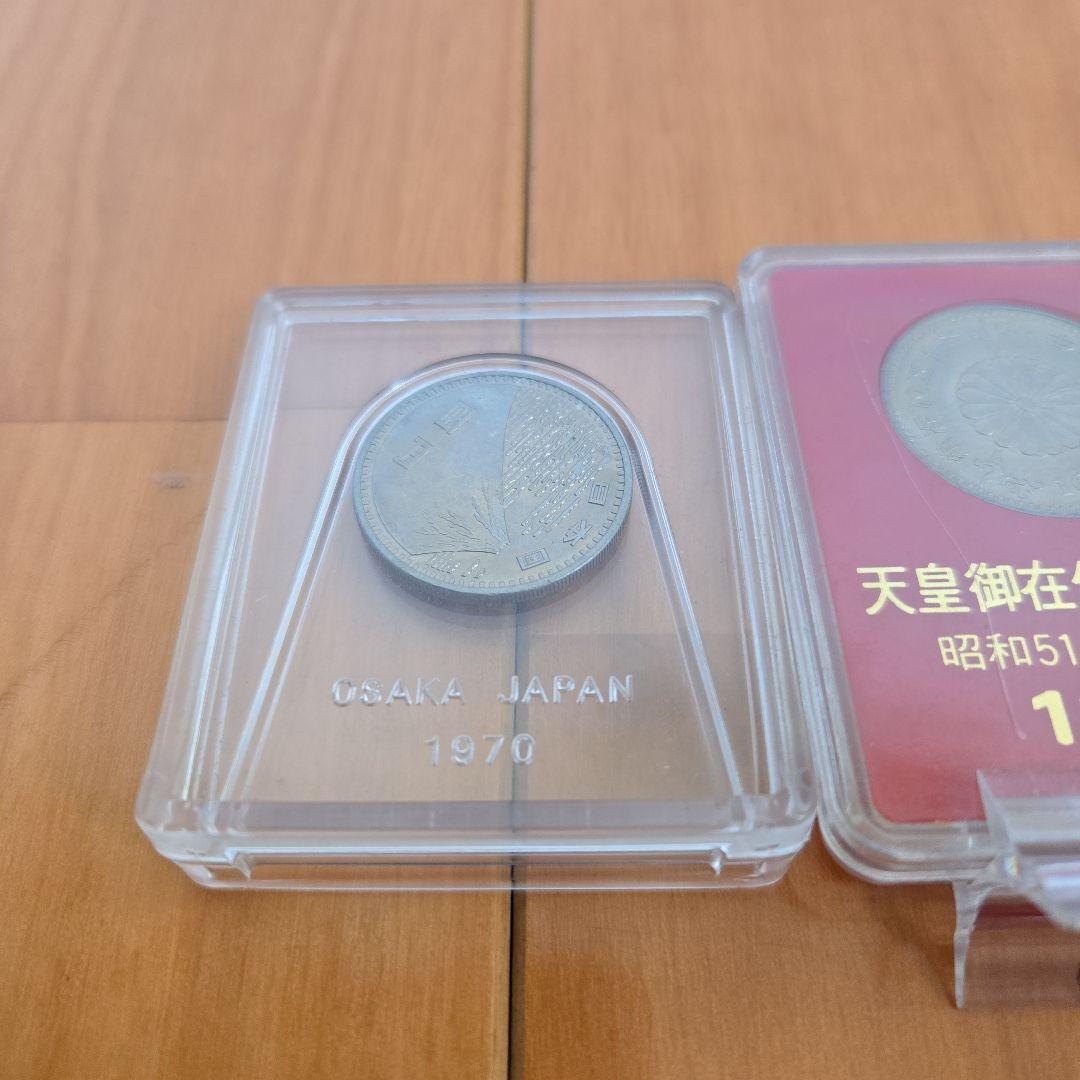 2025年 大阪万博 EXPO 記念硬貨セット プルーフ オリンピック記念品
