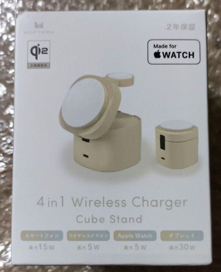 MOTTERU 4in1 マグネット式ワイヤレス充電器 MagSafe Qi2