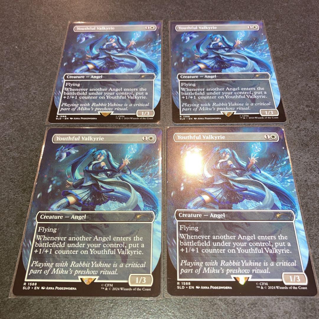 若年の戦乙女 英語nonfoil 4枚セット MTG-オンラインストア