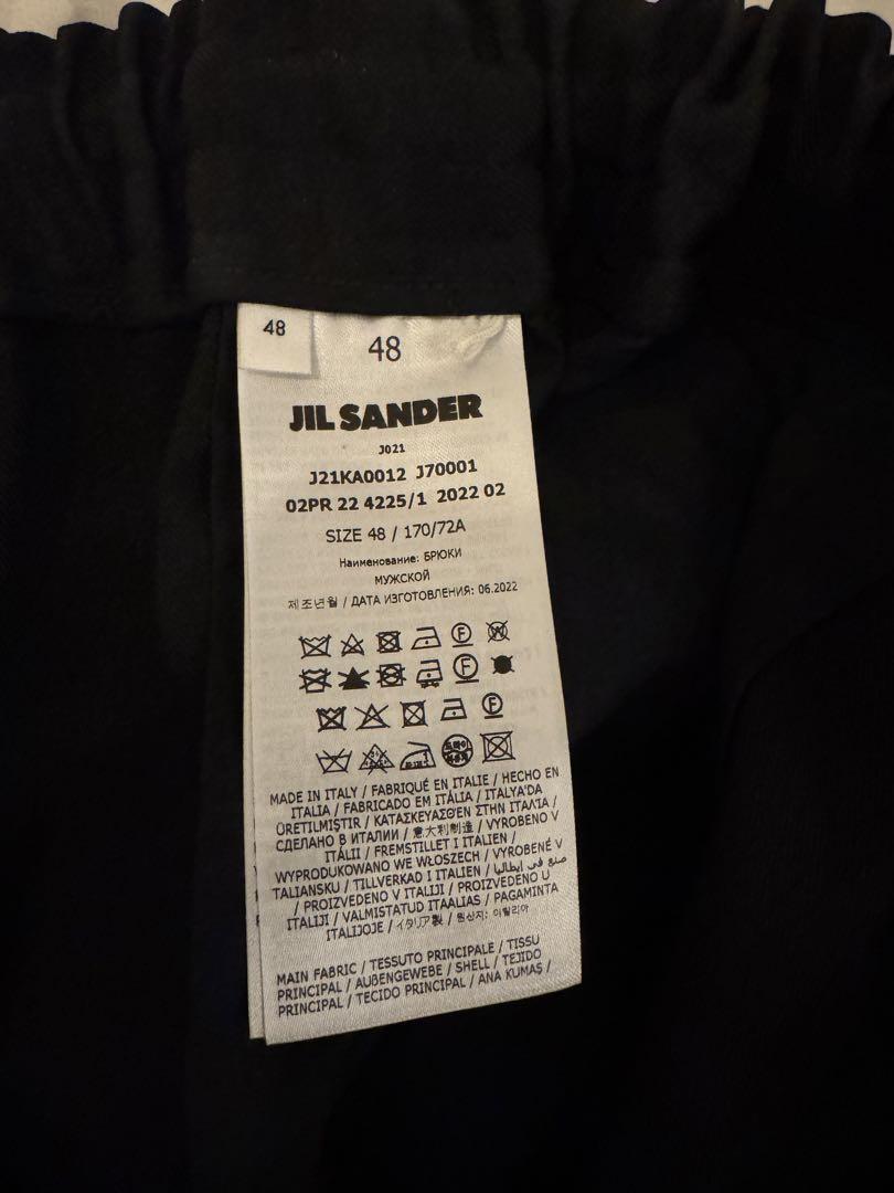 JIL SANDER スラックス　サイズ48