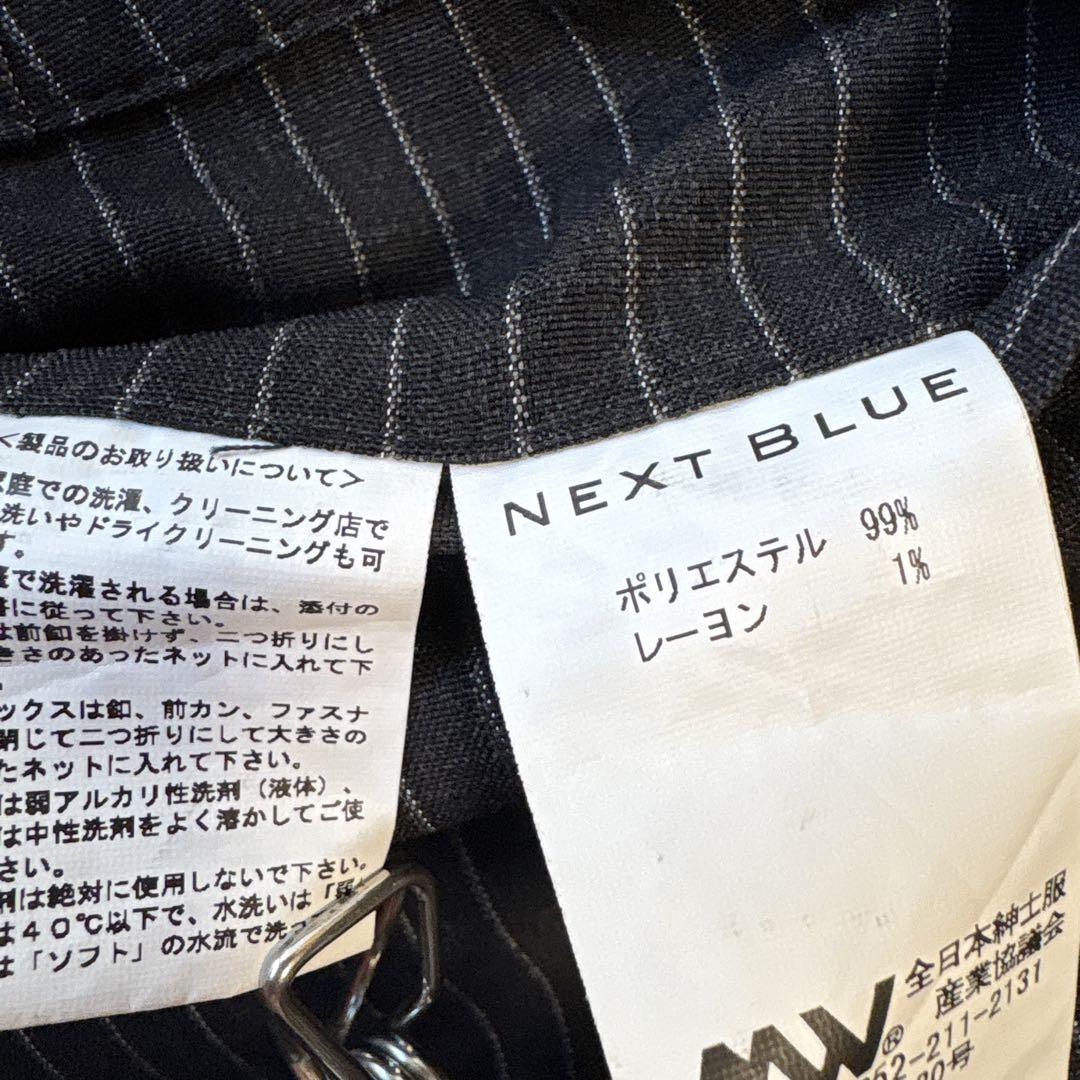 新品タグ付き✨ NEXT BLUE スーツ セットアップ 手洗い可 YA6