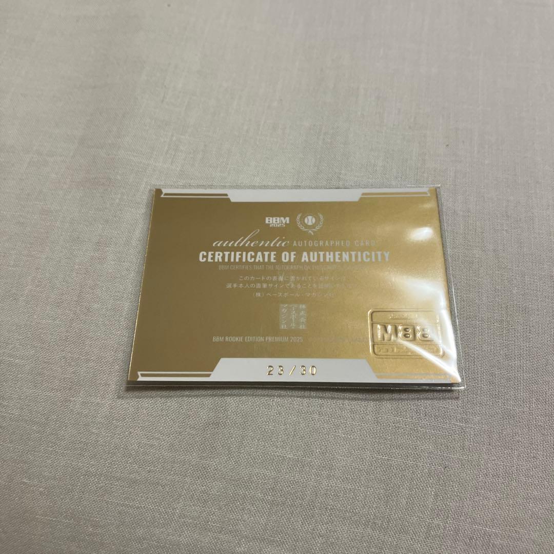 BBM ルーキーエディション モイセエフニキータ 直筆サインカード目立った傷や汚れなし UP786_INFO