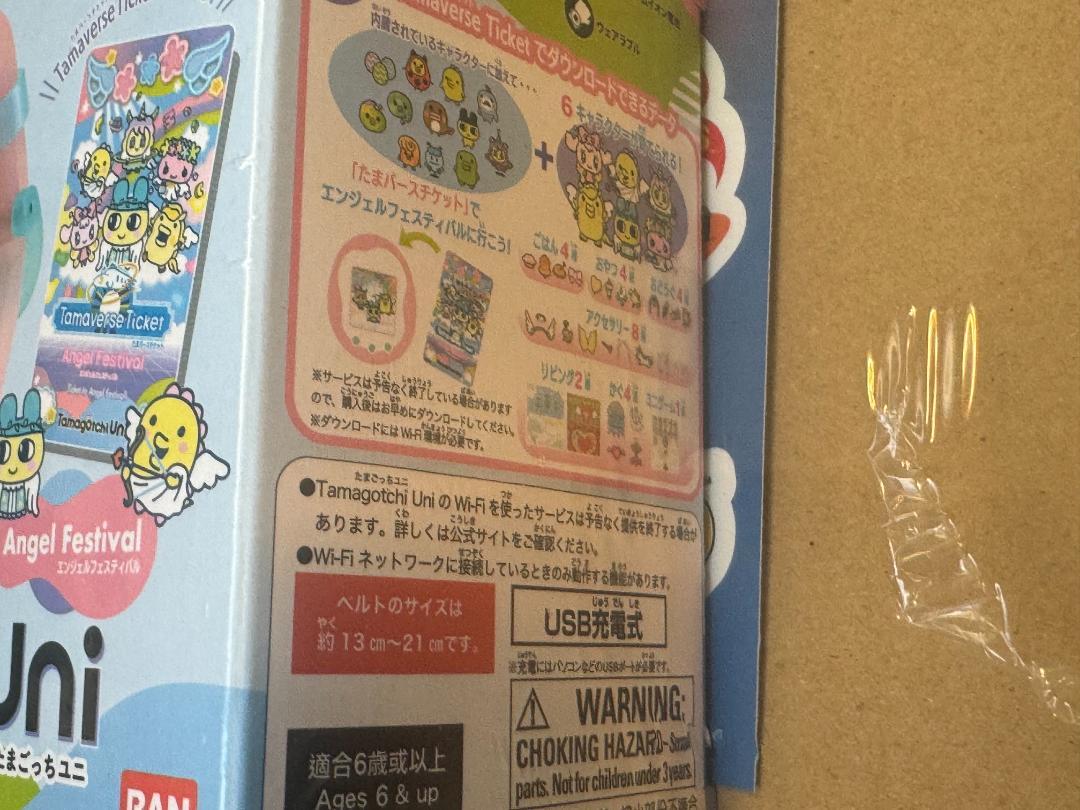 たまごっちユニ エンジェルフェスティバル Uni Angel Festival