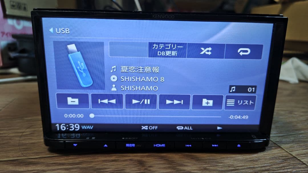 7♪ MDV-D404BT 多言語 KENWOOD ケンウッド カーナビ ナビ 7♪ MDV-D404BT 多言語 KENWOOD ケンウッド カーナビ ナビ