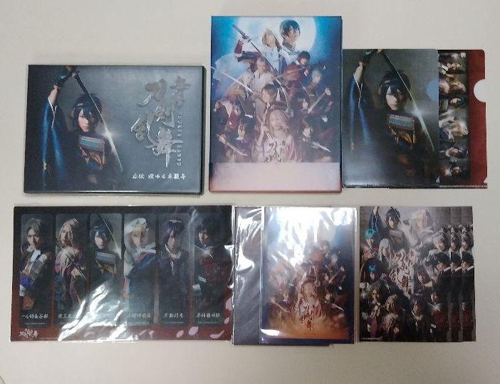 舞台 刀剣乱舞 虚伝 燃ゆる本能寺 初演・再演Blu-rayセット 舞台 刀剣乱舞 虚伝 燃ゆる本能寺 初演・再演Blu-rayセット