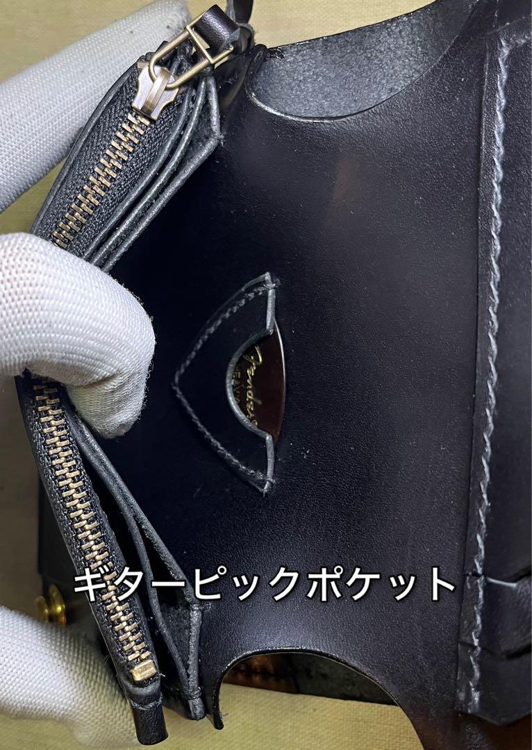ミドル トラッカーウォレット 三層 ピックポケット付き ブラック
