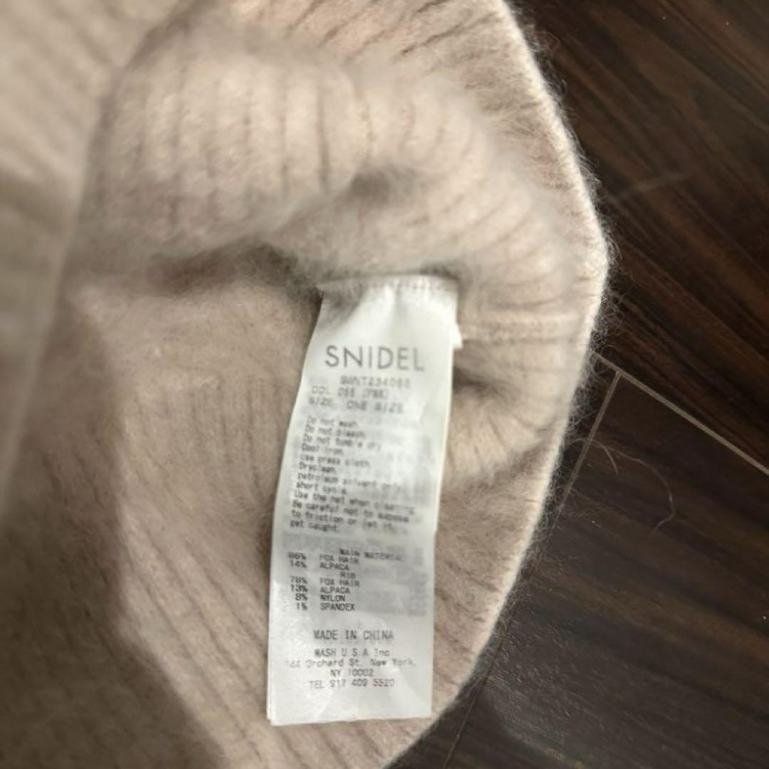 snidel フォックスアルパカノースリタートルプルオーバー