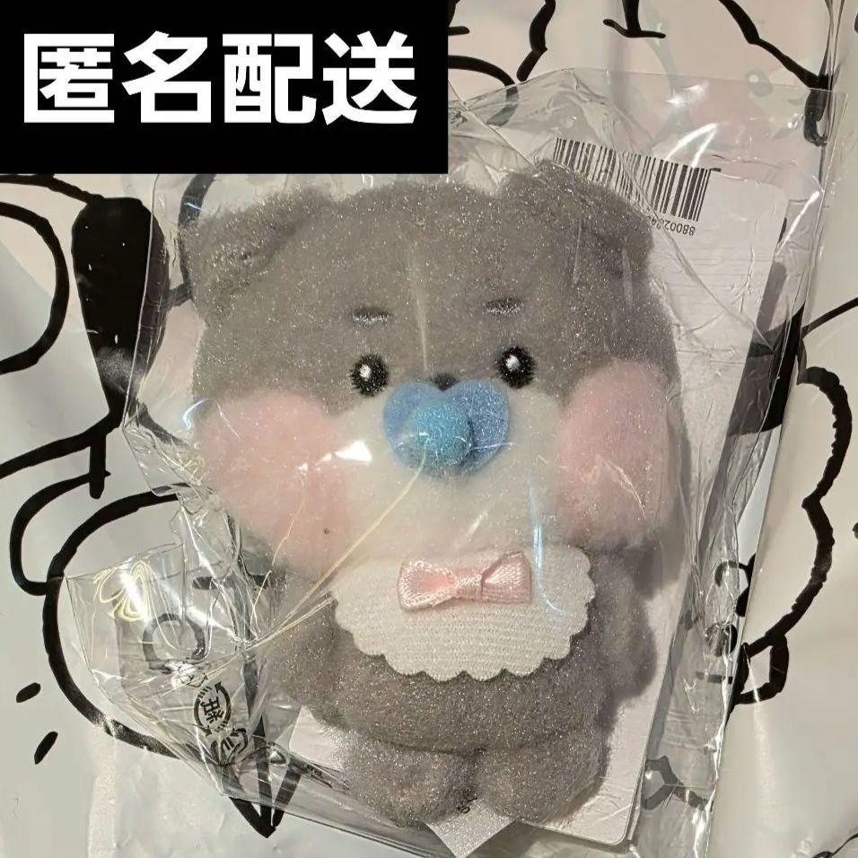 zb1 zeroni ベビーぬいぐるみ ゴヌク ゴニニ - メルカリ